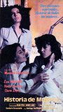Historias de mujeres (1980) Escenas Nudistas