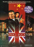 Hong Kong 97 1994 película escenas de desnudos