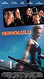 Honolulu 2001 película escenas de desnudos