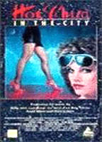 Hot Child in the City 1987 película escenas de desnudos