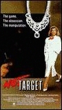 Hot Target 1985 película escenas de desnudos