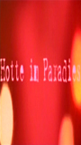 Hotte im Paradies (2003) Escenas Nudistas