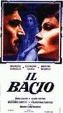 Il Bacio 1974 película escenas de desnudos