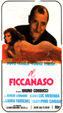 Il Ficcanaso 1980 película escenas de desnudos