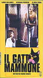 Il Gatto mammone (1975) Escenas Nudistas