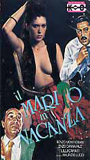 Il Marito in vacanza (1981) Escenas Nudistas