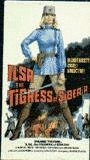 Ilsa, the Tigress of Siberia 1977 película escenas de desnudos