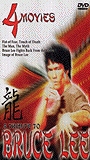 Image of Bruce Lee 1978 película escenas de desnudos