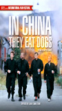 In China They Eat Dogs escenas nudistas