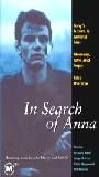 In Search of Anna (1978) Escenas Nudistas