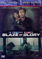In the Line of Duty: Blaze of Glory 1997 película escenas de desnudos