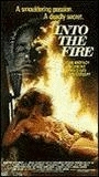 Into the Fire 1988 película escenas de desnudos
