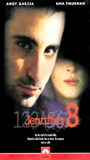 Jennifer Eight (1992) Escenas Nudistas
