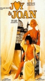 Joy: Chapter II 1985 película escenas de desnudos