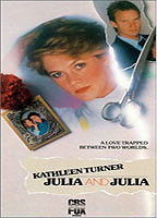 Julia y Julia 1987 película escenas de desnudos