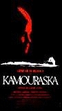 Kamouraska (1973) Escenas Nudistas