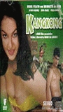 Kangkong (2001) Escenas Nudistas