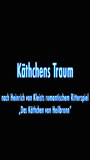 Käthchens Traum 2004 película escenas de desnudos