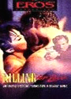Killing for Love (1995) Escenas Nudistas