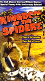 Kingdom of the Spiders 1977 película escenas de desnudos