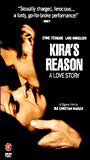 Kira's Reason: A Love Story escenas nudistas