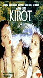 Kirot Sa Puso (1997) Escenas Nudistas