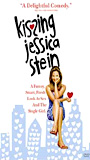 Kissing Jessica Stein (2001) Escenas Nudistas