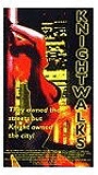 Knightwalks 1995 película escenas de desnudos