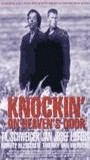 Knockin' on Heaven's Door (1997) Escenas Nudistas