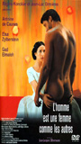 Man Is a Woman 1998 película escenas de desnudos