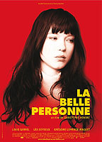 The Beautiful Person (2008) Escenas Nudistas
