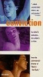 La Condanna 1990 película escenas de desnudos