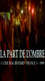 La Part de l'ombre (2000) Escenas Nudistas