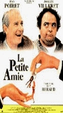 La Petite amie 1988 película escenas de desnudos