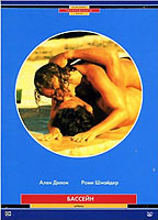 La piscina (1969) Escenas Nudistas