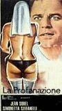 La Profanazione 1974 película escenas de desnudos