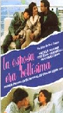 La Sposa era Bellissima (1986) Escenas Nudistas