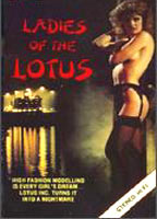 Ladies of the Lotus 1986 película escenas de desnudos