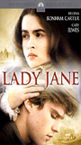 Lady Jane 1986 película escenas de desnudos