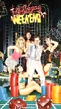 Las Vegas Weekend (1986) Escenas Nudistas