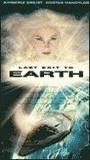 Last Exit to Earth escenas nudistas
