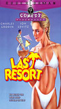 Last Resort (1986) Escenas Nudistas