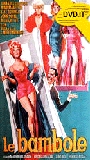 Las cuatro muñecas 1965 película escenas de desnudos