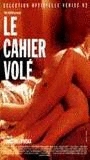 Le Cahier volé (1992) Escenas Nudistas