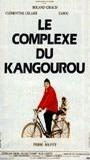 Le Complexe du kangourou 1986 película escenas de desnudos