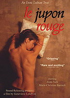 Le Jupon rouge (1987) Escenas Nudistas