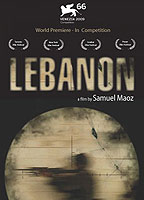 Lebanon (2009) Escenas Nudistas