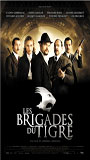 The Tiger Brigades (2006) Escenas Nudistas