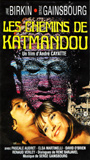 Les Chemins de Katmandou (1969) Escenas Nudistas