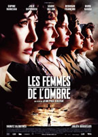 Les Femmes de l'ombre 2008 película escenas de desnudos